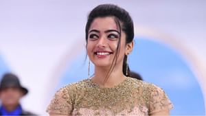 புதிய தொழில் தொடங்கிய நடிகை ராஷ்மிகா மந்தனா… வைரலாகும் பதிவு