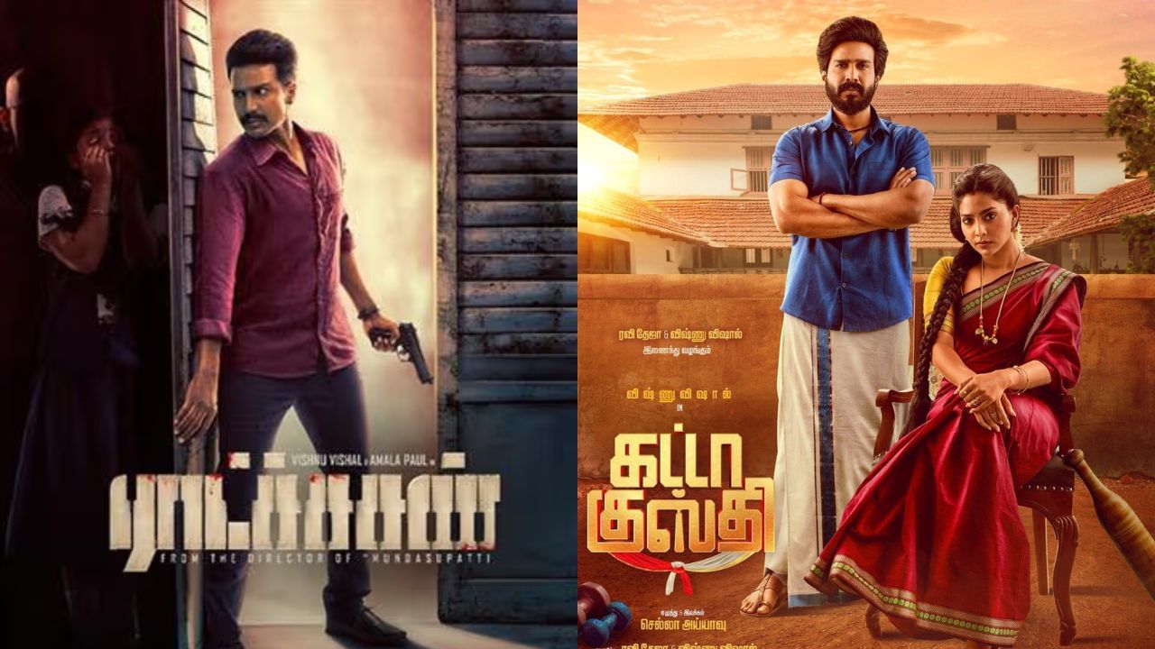 Vishnu Vishal : ராட்சசன் 2  உருவாகிறதா? ரசிகர்களுக்கு சர்ப்ரைஸ் கொடுத்த விஷ்ணு விஷால்!