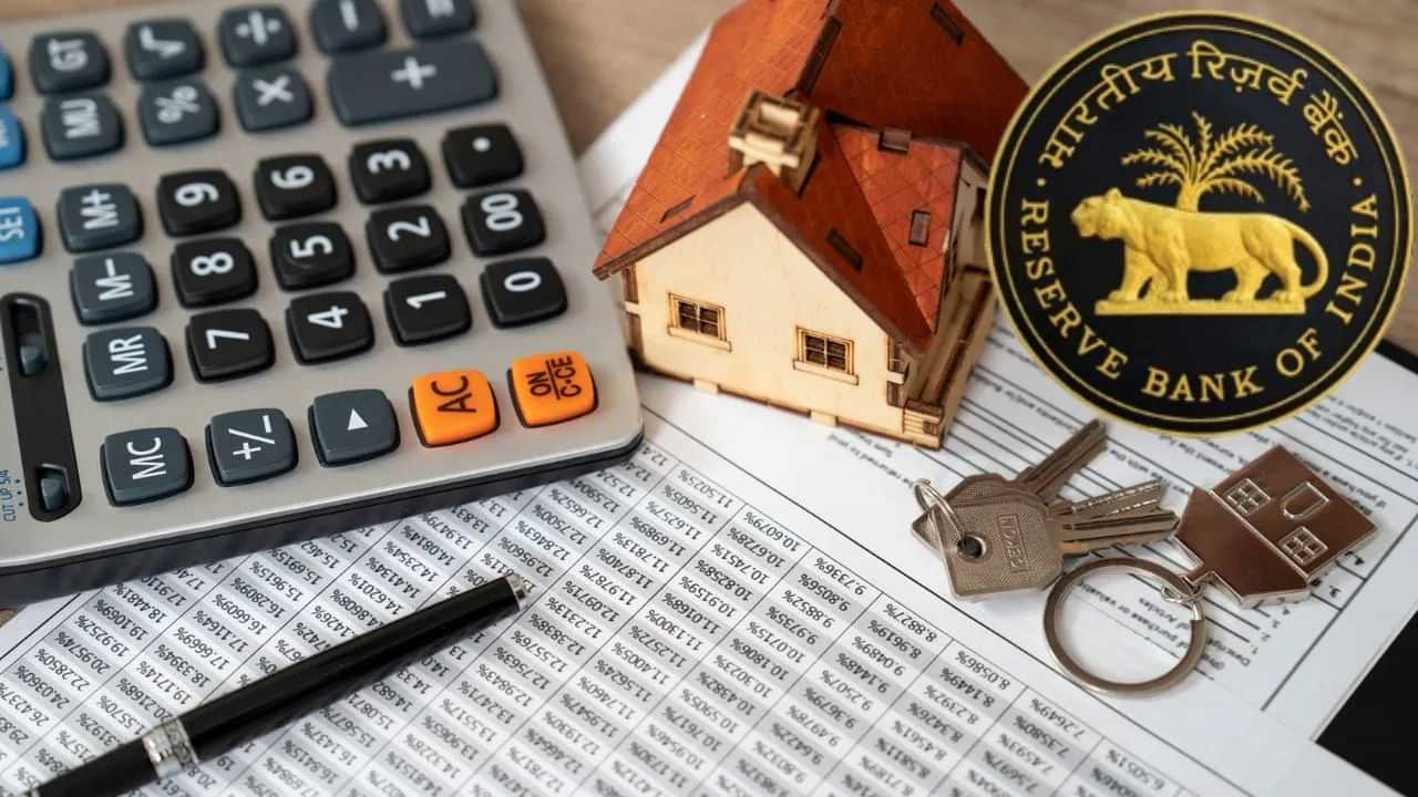 Repo Rate : மீண்டும் குறையும் ரெப்போ ரேட்?.. வட்டி குறைக்கப்படுவதால் யாருக்கு லாபம்?.. யாருக்கு நஷ்டம்?