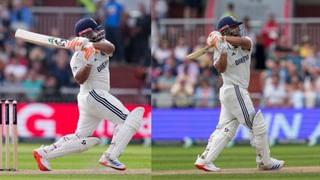 Rishabh Pant Test Record: எலும்பு முறிவுடன் எகிறி அடித்த ரிஷப் பண்ட்.. குவிந்த எக்கச்சக்க சாதனைகள்..!