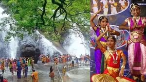 குற்றால சாரல் திருவிழா… எப்போது தொடங்கும்.? வெளியான அறிவிப்பு
