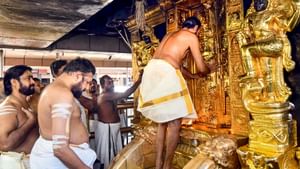 சபரிமலை நவகிரக கோயில் பிரதிஷ்டை.. இன்று மாலை கோயில் நடை திறப்பு..