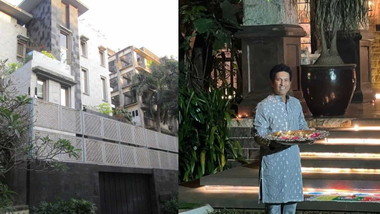 Sachin Tendulkar Bandra Home: சச்சின் டெண்டுல்கரின் மும்பை மாளிகை.. பாந்த்ரா வீட்டின் வடிவமைப்பு, பரப்பளவு விவரம் இதோ!