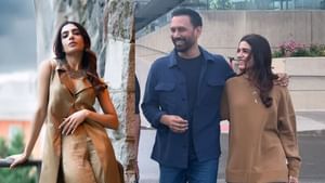 Samantha Ruth Prabhu : பிரபல இயக்குநருடன் வலம்வரும் சமந்தா.. ரசிகர்கள் மத்தியில் கவனம் பெரும் புகைப்படம்!