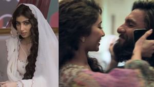 Sara Arjun : ரன்வீர் சிங்கிற்கு ஜோடியாகும் ‘தெய்வத்திருமகள்’ சாரா அர்ஜுன்.. வைரலாகும் வீடியோ! Sara Arjun : ரன்வீர் சிங்கிற்கு ஜோடியாகும் ‘தெய்வத்திருமகள்’ சாரா அர்ஜுன்.. வைரலாகும் வீடியோ!