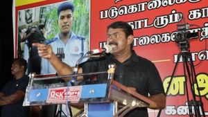 அஜித்குமார் கொலை வழக்கில் நிகிதா மீது ஏன் விசாரணை இல்லை? – சீமான் காட்டம்.. அஜித்குமார் கொலை வழக்கில் நிகிதா மீது ஏன் விசாரணை இல்லை? – சீமான் காட்டம்..