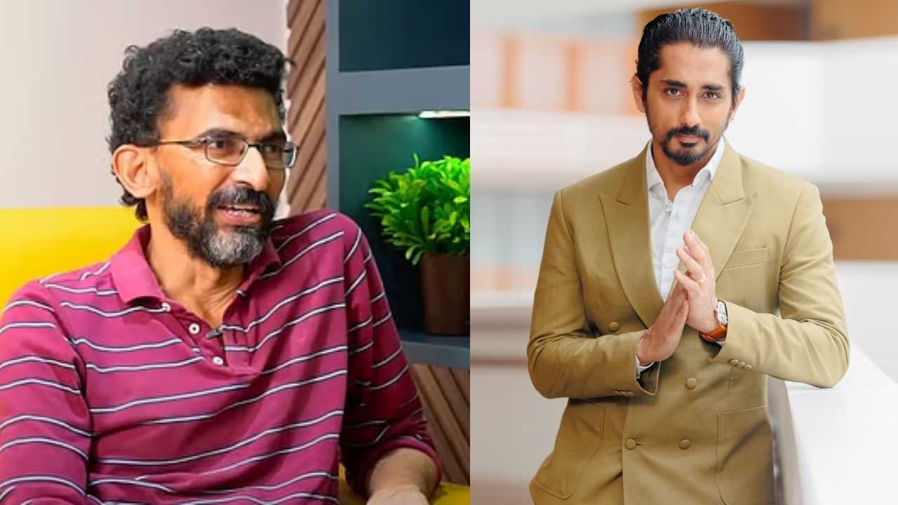 நடிகர் சித்தார்த் எனது படத்தில் நடிக்க மறுத்தார் - இயக்குநர் சேகர் கம்முலா ஓபன் டாக்
