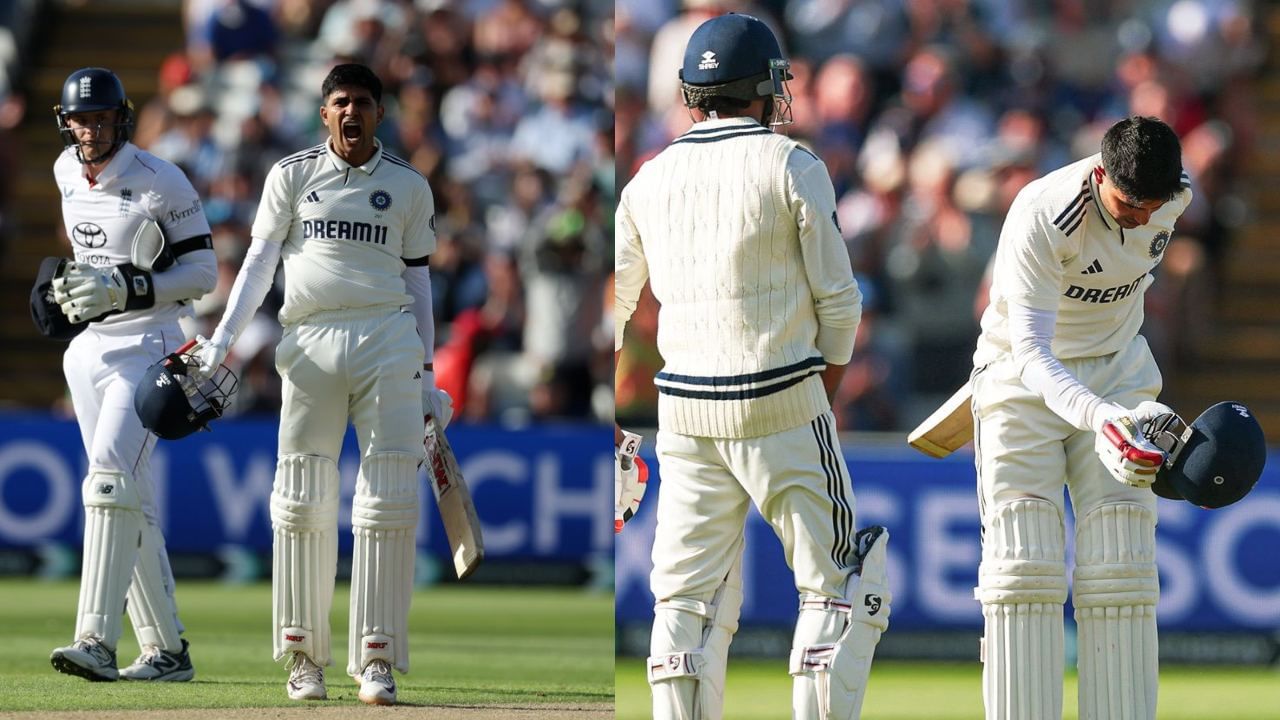 Shubman Gill Century: இங்கிலாந்துக்கு எதிராக தொடர்ந்து 3வது சதம்.. குவிந்த பல்வேறு ரெக்கார்ட்ஸ்.. கலக்கிய சுப்மன் கில்..!