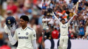 Shubman Gill: காத்திருக்கும் ராகுல் டிராவிட் சாதனை.. முறியடிப்பாரா சுப்மன் கில்..? Shubman Gill: காத்திருக்கும் ராகுல் டிராவிட் சாதனை.. முறியடிப்பாரா சுப்மன் கில்..?