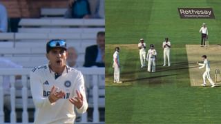 Shubman Gill’s Angry: கடைசி நேரத்தில் நேரத்தை வீணடித்த க்ரௌலி.. கடுப்பாகி வாக்குவாதம் செய்த சுப்மன் கில்..!