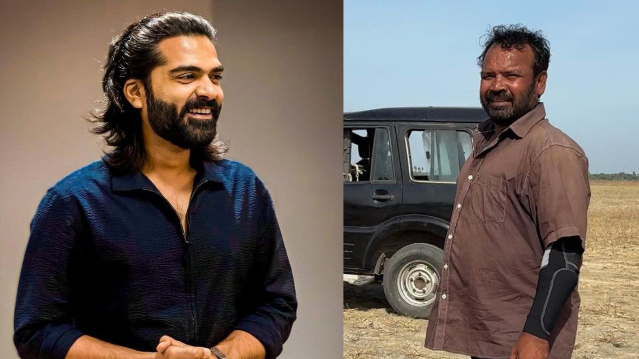 Silambarasan: ஷூட்டிங்கில் உயிரிழந்த ஸ்டண்ட் மாஸ்டர்.. உதவிக்கரம் நீட்டிய சிலம்பரசன்! Silambarasan: ஷூட்டிங்கில் உயிரிழந்த ஸ்டண்ட் மாஸ்டர்.. உதவிக்கரம் நீட்டிய சிலம்பரசன்!