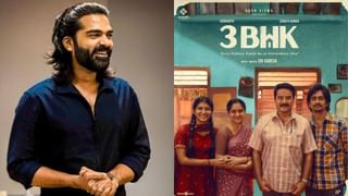 3 BHK படத்தை பார்த்துவிட்டு வெகுவாகப் பாராட்டிய நடிகர் சிம்பு!