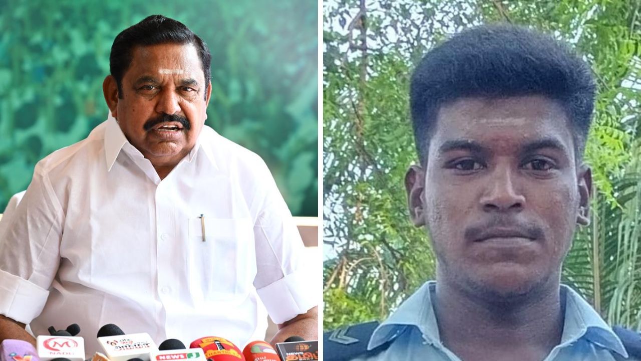 ‘தைரியமா இருங்க’ இளைஞர் அஜித் குமாரின் தாயாருக்கு தொலைபேசி மூலம் இபிஎஸ் ஆறுதல்!