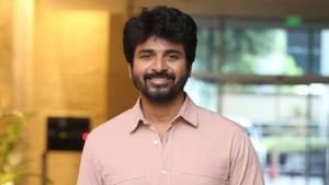 அடுத்ததாக விஜய் சேதுபதியின் ஹிட் பட இயக்குநருடன் இணையும் சிவகார்த்திகேயன்?