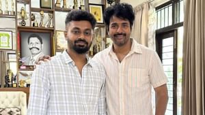 Sivakarthikeyan : சிவகார்த்திகேயனின் ‘SK24’ பட ஷூட்டிங் தாமதம்.. காரணம் என்ன தெரியுமா?