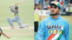 Top 5 Sourav Ganguly Records: இந்திய கிரிக்கெட்டின் தாதா..! சர்வதேச கிரிக்கெட்டில் சவுரவ் கங்குலியின் 5 அசைக்க முடியாத சாதனைகள்!