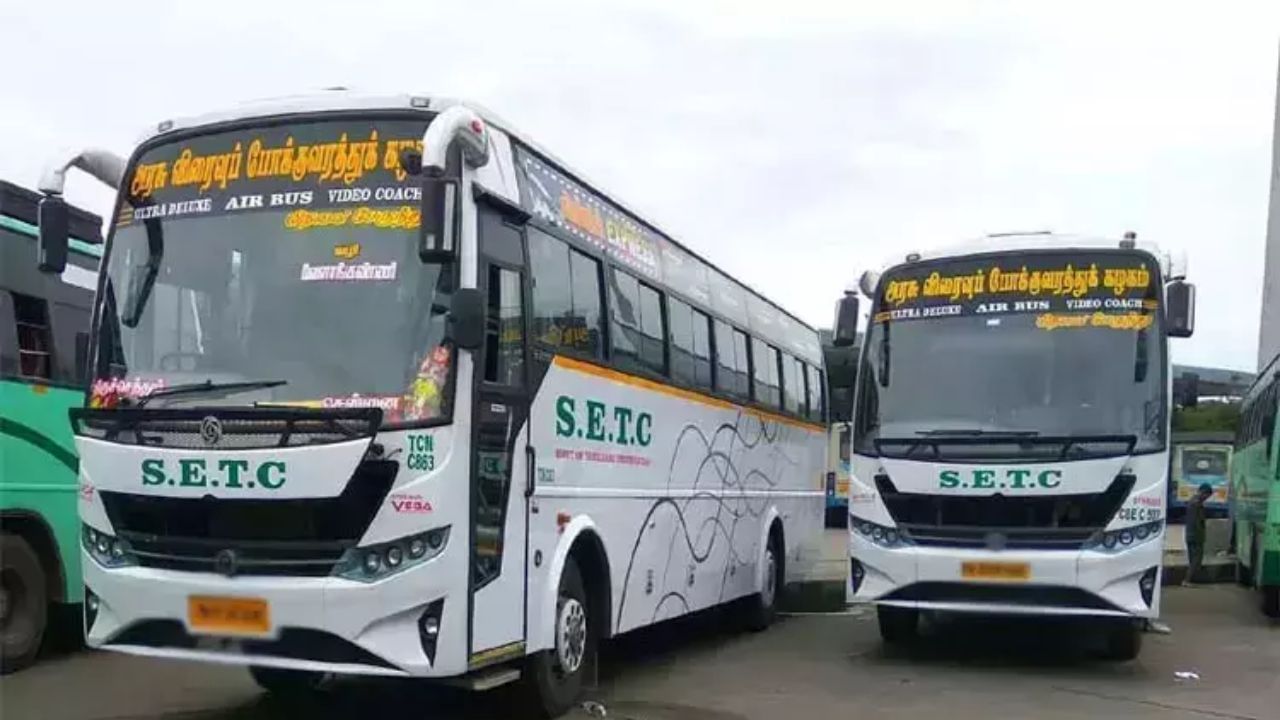 ஆடிப்பெருக்கு, வார இறுதி நாட்கள்.. 1,090 சிறப்பு பேருந்துகள் இயக்கம்.. ஆடிப்பெருக்கு, வார இறுதி நாட்கள்.. 1,090 சிறப்பு பேருந்துகள் இயக்கம்..