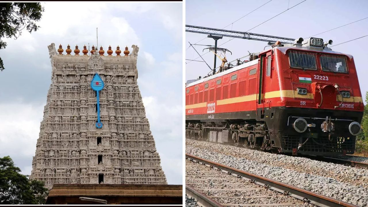 திருச்செந்தூர் கும்பாபிஷேகம்.. முருகனை காண சென்னையில் இருந்து சிறப்பு ரயில்கள்.. வெளியான அறிவிப்பு! திருச்செந்தூர் கும்பாபிஷேகம்.. முருகனை காண சென்னையில் இருந்து சிறப்பு ரயில்கள்.. வெளியான அறிவிப்பு!