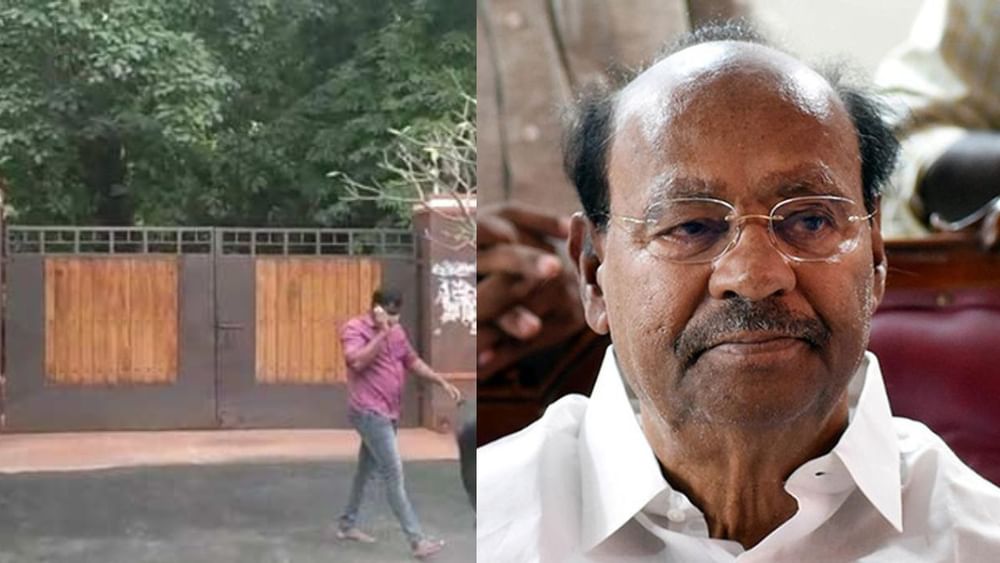 தைலாபுரம் ராமதாஸ் வீட்டில் துப்பறியும் குழுவினர் சோதனை.. தைலாபுரம் ராமதாஸ் வீட்டில் துப்பறியும் குழுவினர் சோதனை..