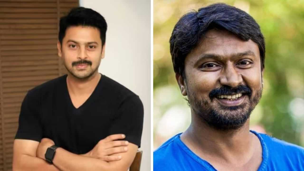 போதைப் பொருள் வழக்கு.. ஸ்ரீகாந்த், கிருஷ்ணாவின் ஜாமீன் மனு தள்ளுபடி.. நீதிமன்றம் உத்தரவு! போதைப் பொருள் வழக்கு.. ஸ்ரீகாந்த், கிருஷ்ணாவின் ஜாமீன் மனு தள்ளுபடி.. நீதிமன்றம் உத்தரவு!