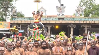 ஸ்ரீரங்கம் திருக்கோயிலில் வெகுவிமரிசையாக நடந்த ஜேஷ்டாபிஷேகம் ஸ்ரீரங்கம் திருக்கோயிலில் வெகுவிமரிசையாக நடந்த ஜேஷ்டாபிஷேகம்