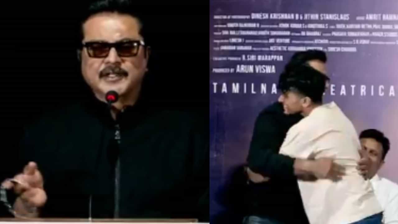 Sarathkumar : 3BHK பட வரவேற்பு... இசையமைப்பாளர் அம்ரித் ராம்நாத்திற்கு பரிசு கொடுத்த சரத்குமார்!