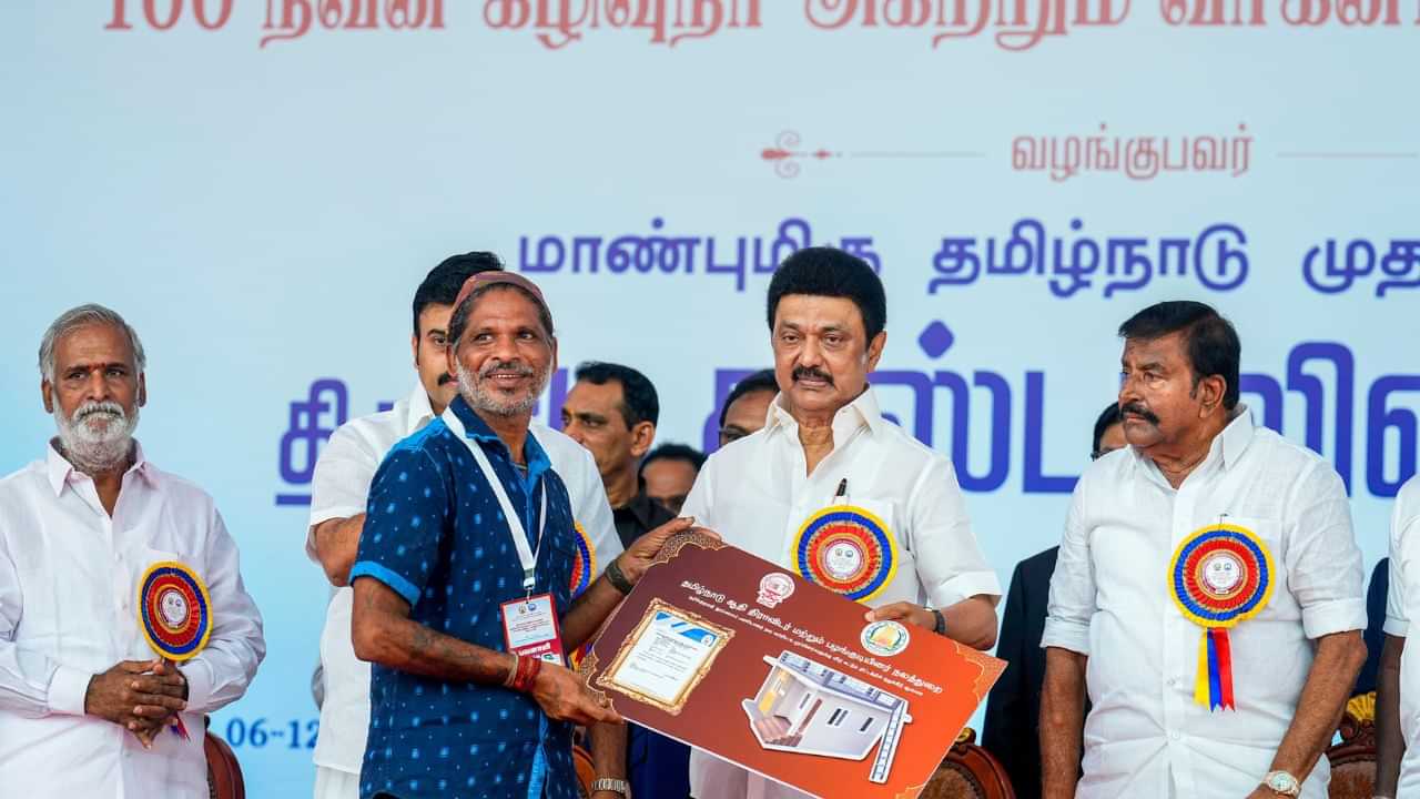 கோவை, திருப்பூர் மாவட்டத்திற்கு செல்லும் முதலமைச்சர் ஸ்டாலின்.. பிளான் என்ன?