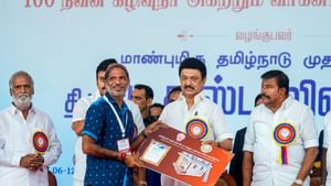 கோவை, திருப்பூர் மாவட்டத்திற்கு செல்லும் முதலமைச்சர் ஸ்டாலின்.. பிளான் என்ன? கோவை, திருப்பூர் மாவட்டத்திற்கு செல்லும் முதலமைச்சர் ஸ்டாலின்.. பிளான் என்ன?