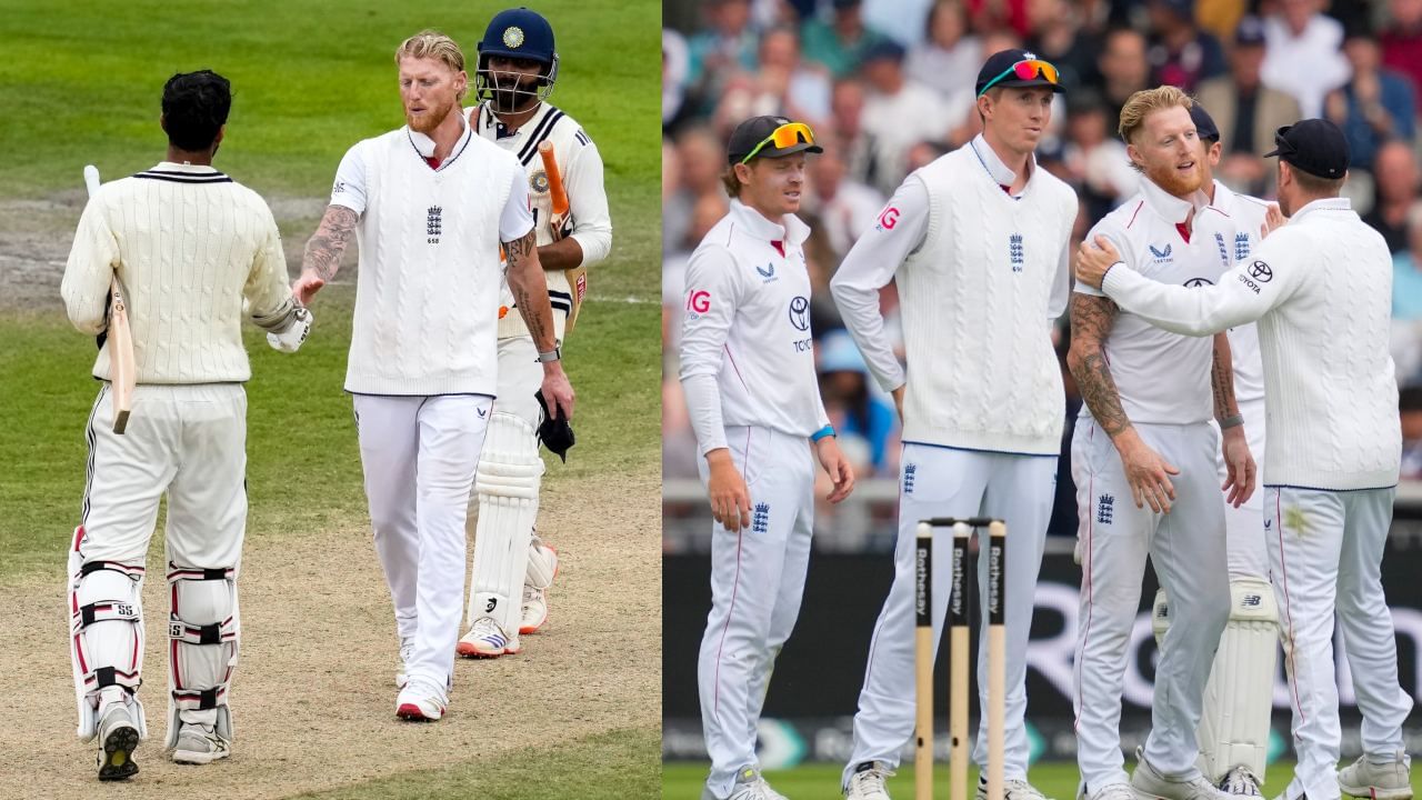 Ben Stokes Handshake Controversy: ஜடேஜா, சுந்தருக்கு தக்க மரியாதையை கொடுக்கவில்லையா..? பென் ஸ்டோக்ஸின் வைரலான வீடியோ பின்னணி..! Ben Stokes Handshake Controversy: ஜடேஜா, சுந்தருக்கு தக்க மரியாதையை கொடுக்கவில்லையா..? பென் ஸ்டோக்ஸின் வைரலான வீடியோ பின்னணி..!