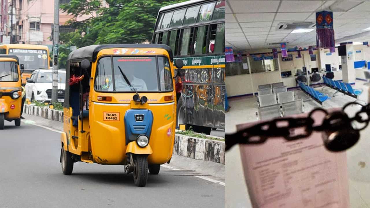 போராட்டம் எதிரொலி: தமிழ்நாட்டில் இன்று பேருந்து, ஆட்டோ இயங்குமா?