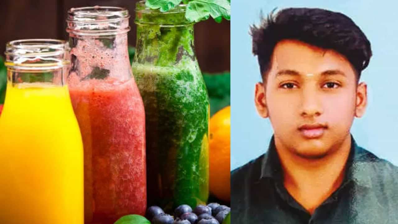 உடல் எடையை குறைக்க யூடியூப் பார்த்து டயட்டில் இருந்த மாணவர் பலி .. சோக சம்பவம்!