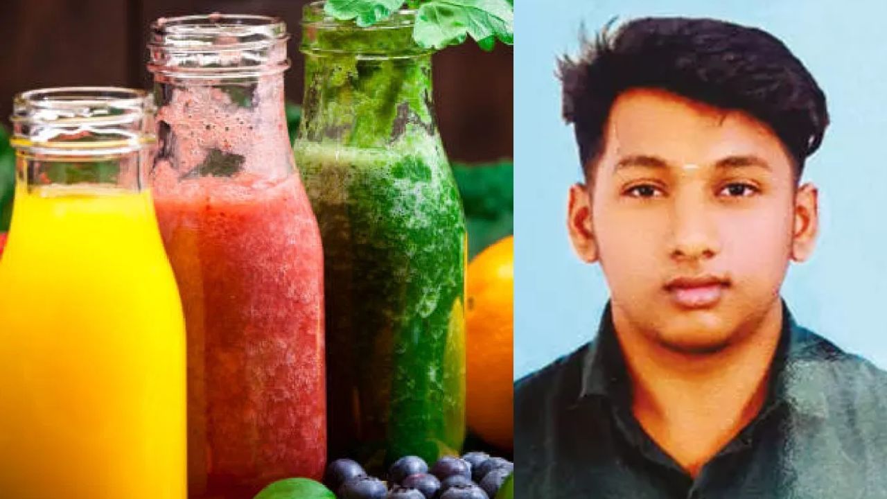 உடல் எடையை குறைக்க யூடியூப் பார்த்து டயட்டில் இருந்த மாணவர் பலி .. சோக சம்பவம்!