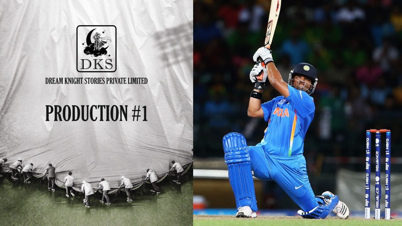 Suresh Raina’s Tamil Film Debut: கிரிக்கெட்டர் டூ நடிகர்! தமிழ் சினிமாவில் அறிமுகமாகும் சின்ன தல.. ரெய்னா ரசிகர்கள் மகிழ்ச்சி! Suresh Raina’s Tamil Film Debut: கிரிக்கெட்டர் டூ நடிகர்! தமிழ் சினிமாவில் அறிமுகமாகும் சின்ன தல.. ரெய்னா ரசிகர்கள் மகிழ்ச்சி!