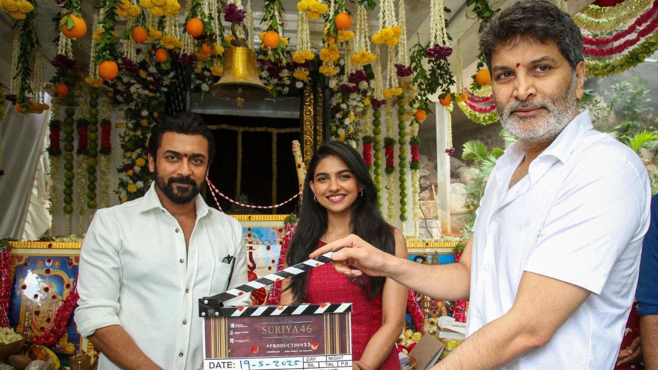 சூர்யாவின் 46-வது படத்தின் டைட்டில் இதுவா? இணையத்தில் வைரலாகும் தகவல்! சூர்யாவின் 46-வது படத்தின் டைட்டில் இதுவா? இணையத்தில் வைரலாகும் தகவல்!