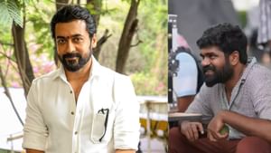 Suriya : மலையாள இயக்குநருடன் இணையும் சூர்யா – ஷூட்டிங் எப்போது தெரியுமா? Suriya : மலையாள இயக்குநருடன் இணையும் சூர்யா – ஷூட்டிங் எப்போது தெரியுமா?