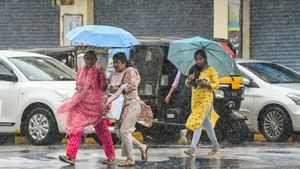 நீலகிரி டூ கோவை.. இன்று கொட்டப்போகும் கனமழை.. லேட்டஸ்ட் வானிலை அப்டேட்