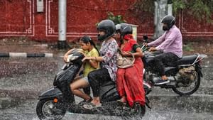 5 நாட்களுக்கு பிச்சு உதறபோகும் கனமழை.. எந்தெந்த மாவட்டங்கள்? லேட்டஸ்ட் வானிலை அப்டேட்!