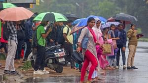 6 மாவட்டங்களில் இன்று கொட்டித் தீர்க்கும் கனமழை.. சென்னையில் நிலவரம் என்ன? லேட்டஸ்ட் வானிலை அப்டேட்!