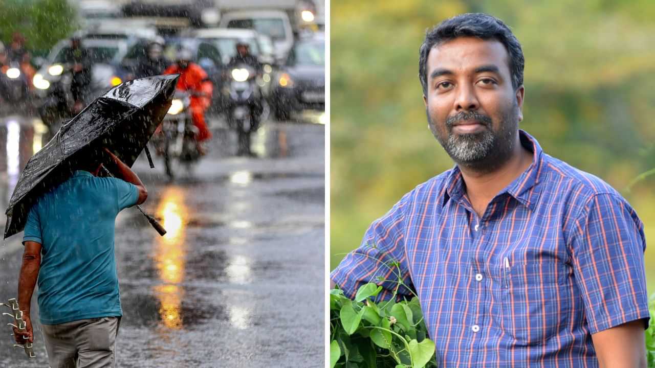 குறைந்த காற்றழுத்தம்.. சென்னையில் வெளுக்கும் கனமழை.. வெதர்மேன் அப்டேட்!