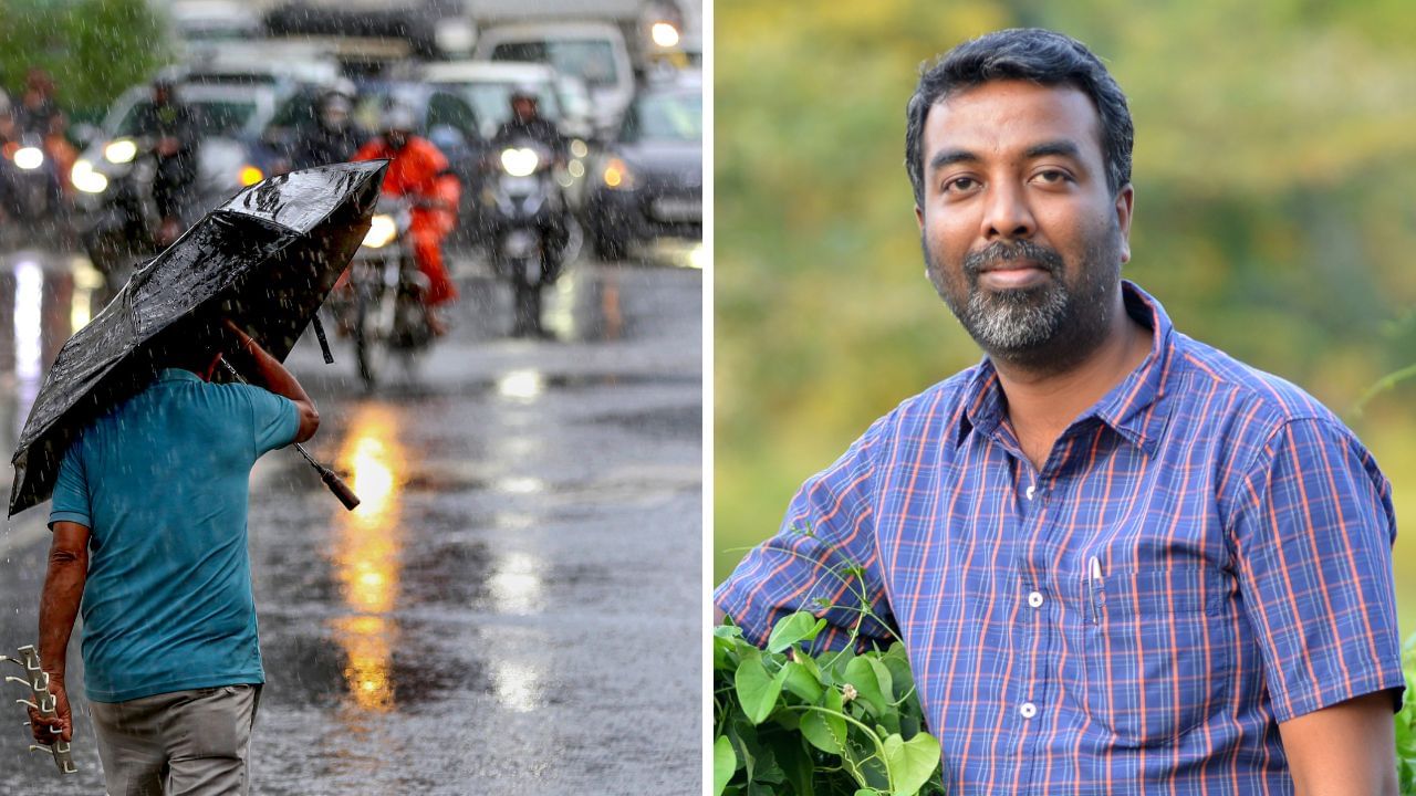 குறைந்த காற்றழுத்தம்.. சென்னையில் வெளுக்கும் கனமழை.. வெதர்மேன் அப்டேட்! குறைந்த காற்றழுத்தம்.. சென்னையில் வெளுக்கும் கனமழை.. வெதர்மேன் அப்டேட்!