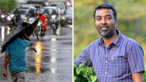 குறைந்த காற்றழுத்தம்.. சென்னையில் வெளுக்கும் கனமழை.. வெதர்மேன் அப்டேட்!