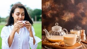 Health Tips: வெறும் வயிற்றில் டீ குடிக்கக்கூடாதா..? செரிமானப் பிரச்சினைகளுக்கு ஏற்படும் தொந்தரவு! Health Tips: வெறும் வயிற்றில் டீ குடிக்கக்கூடாதா..? செரிமானப் பிரச்சினைகளுக்கு ஏற்படும் தொந்தரவு!