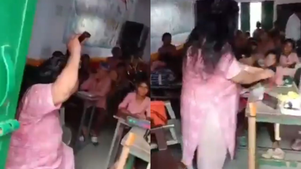 Viral Video : வகுப்பறையில் அமர்ந்து தலைக்கு எண்ணெய் தேய்த்த அரசு பள்ளி ஆசிரியை.. பணியிடை நீக்கம்!