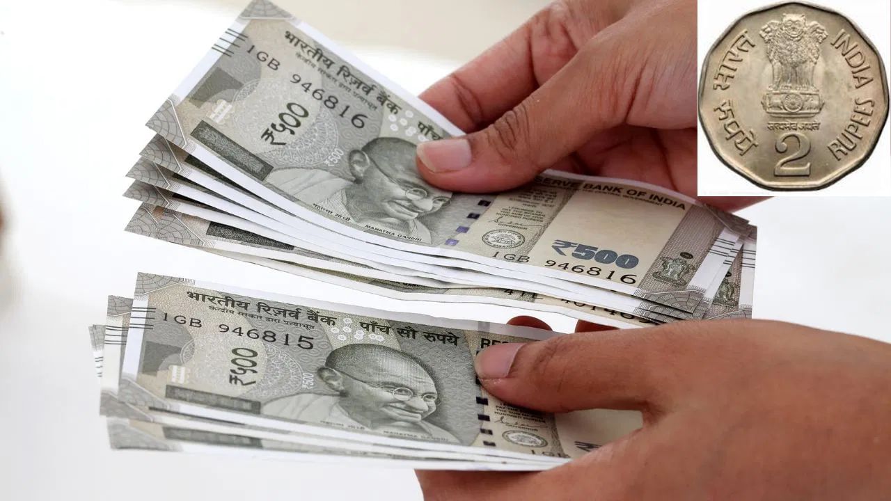 55 ஆண்டுகளுக்கு முன்பு கோயிலில் கிடைத்த 2 ரூபாய்.. ரூ.10,000 ஆக திருப்பி செலுத்திய பக்தர்.. சுவாரஸ்ய சம்பவம்! 55 ஆண்டுகளுக்கு முன்பு கோயிலில் கிடைத்த 2 ரூபாய்.. ரூ.10,000 ஆக திருப்பி செலுத்திய பக்தர்.. சுவாரஸ்ய சம்பவம்!