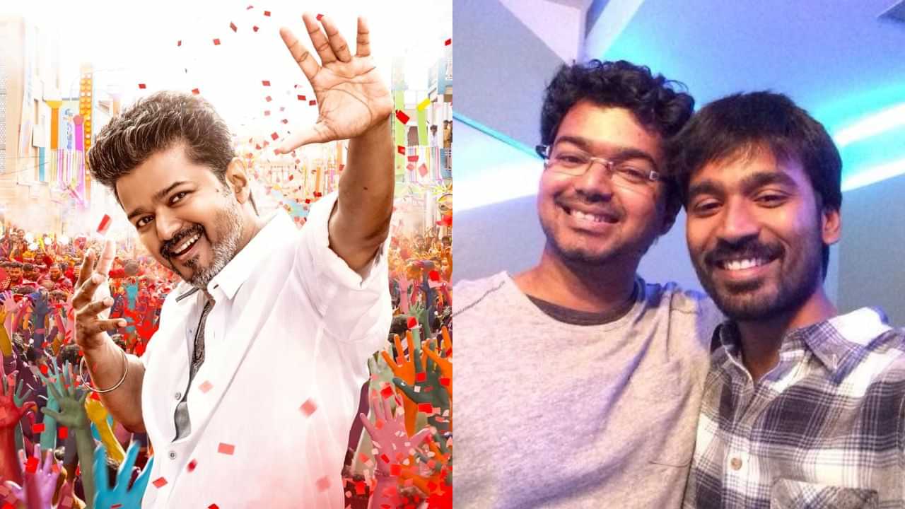 Jana Nayagan : தளபதி விஜய்யின் ஜன நாயகன் ஷூட்டிங்.. தனுஷ் செய்த உதவி!
