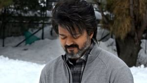 Thalapathy Vijay : இந்தியாவிலே அதிகம் சம்பளம் வாங்கும் நடிகரா தளபதி விஜய்? எவ்வளவு தெரியுமா?