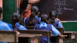 மாதவிடாய் யாருக்கு? மாணவிகளின் ஆடைகளை கழற்றி சோதனை..  கைதான பள்ளி முதல்வர், ஊழியர்!