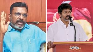 1967,1977 போல 2026 சட்டப்பேரவை தேர்தலா? விஜயின் கருத்துக்கு திருமாவளவன் பதில்!
