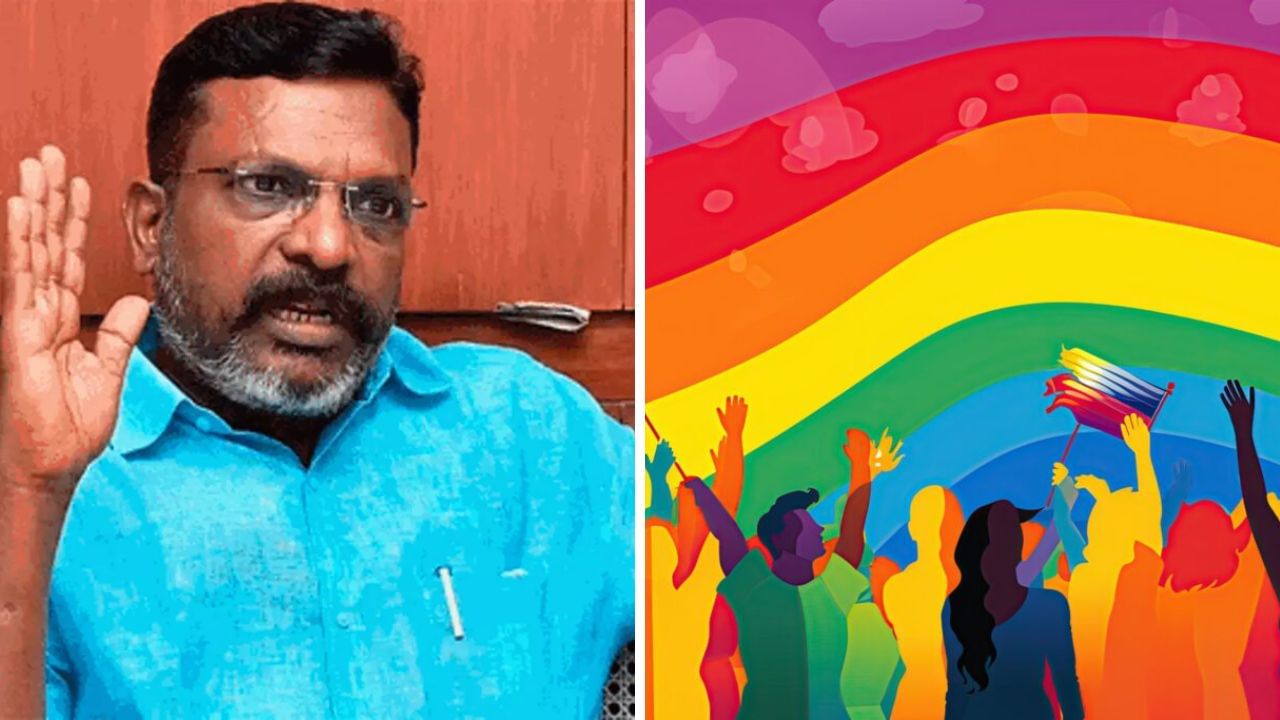 LGBTQ+ குறித்து சர்ச்சை கருத்து.. மன்னிப்பு கேட்ட திருமாவளவன்.. என்ன விஷயம்? LGBTQ+ குறித்து சர்ச்சை கருத்து.. மன்னிப்பு கேட்ட திருமாவளவன்.. என்ன விஷயம்?