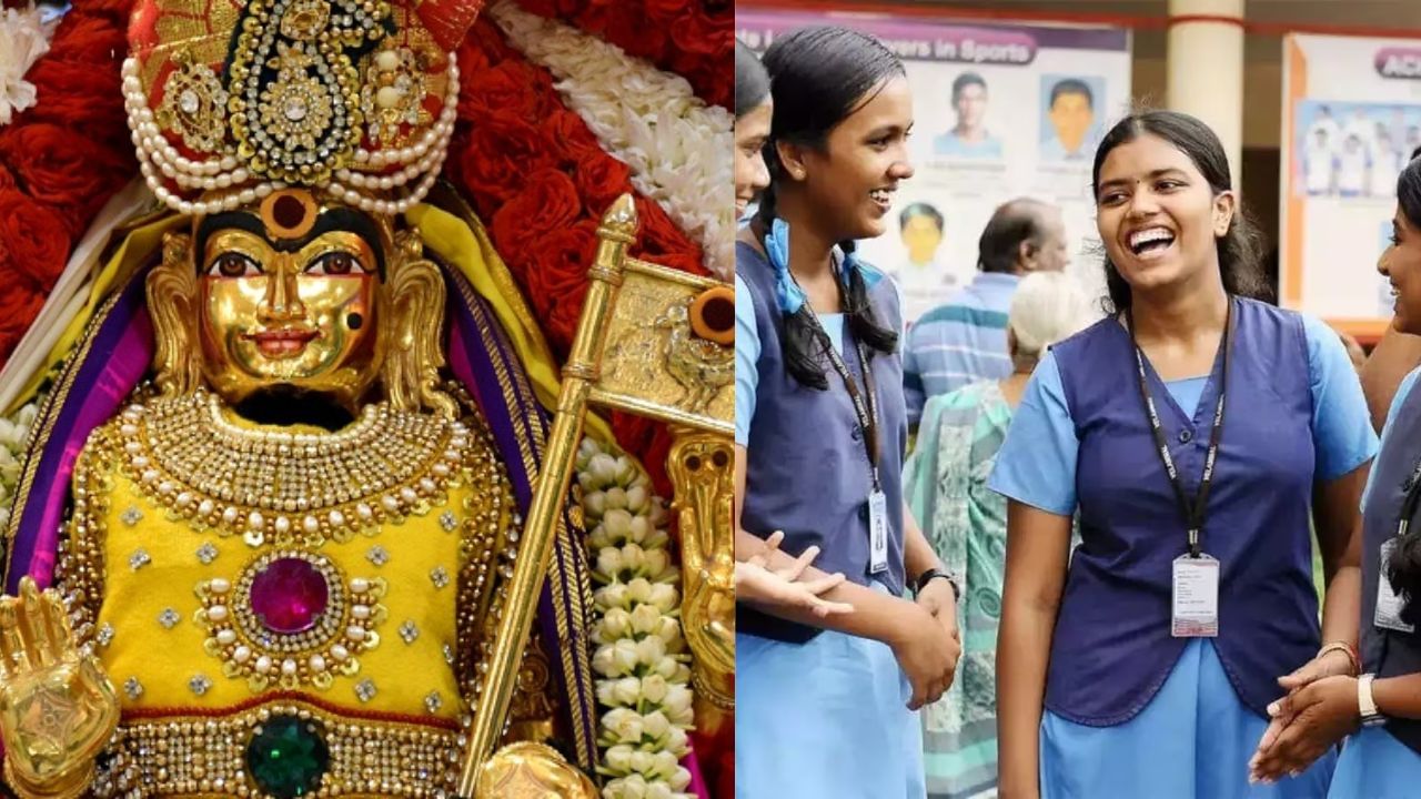 திருச்செந்தூர் முருகன் கோயில் கும்பாபிஷேகம்.. தூத்துக்குடியில் வரும் ஜூலை 7 அன்று பள்ளி கல்லூரிகளுக்கு விடுமுறை.. திருச்செந்தூர் முருகன் கோயில் கும்பாபிஷேகம்.. தூத்துக்குடியில் வரும் ஜூலை 7 அன்று பள்ளி கல்லூரிகளுக்கு விடுமுறை..